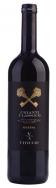 Viticcio - Chianti Classico Riserva 0